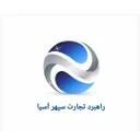 سپهر آسیا