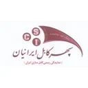 سپهر کابل ایرانیان