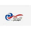 شرکت گردشگری سپهر جم