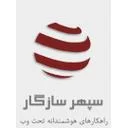سپهر سازگار