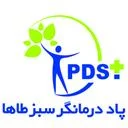 پاد درمانگر سبز طاها