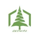 سپید دژ نوژان