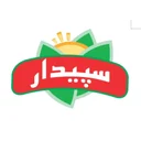 سپیدار