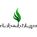 سپیدار صنعت جاودان