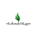سپیدار تجارت جاودان