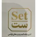 شرکت ست
