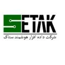 داده افزار هوشمند ستاک