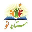 مدرسه ستاره نو