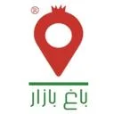 باغ بازار