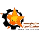ستاره توسعه صنعت آسیا