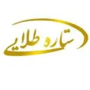 ستاره طلائی