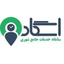 اسگاد
