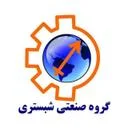 راهکار آفرین شبستری
