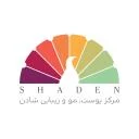 شادن