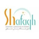 آموزشگاه زبان شفق