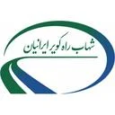 شهاب راه کویر ایرانیان