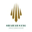 شهاب سنگ خاورمیانه