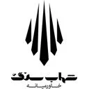 شهاب‌سنگ خاورمیانه