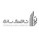 شاهنگ سازه سپاهان