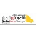 حمل و نقل شاهین ترابر