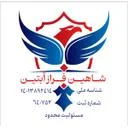 شاهین فراز آبتین