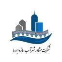 شهر آب سازه ایرسا