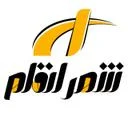 شهر ارقام