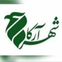 شهر آرکا