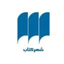 شهر كتاب نور
