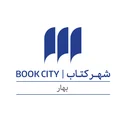 شهر کتاب بهار