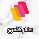 شهر گلس