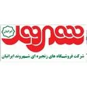 شهروند ایرانی