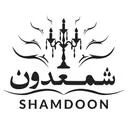 شمعدون