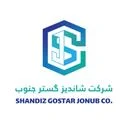 شاندیزگستر جنوب