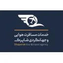 هواپیمایی وجهانگردی شاپرک