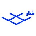 شار