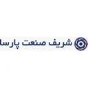 شریف صنعت پارسا