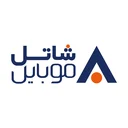 شاتل موبایل