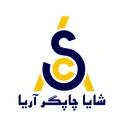 ماشین های اداری شایا چاپگر آریا