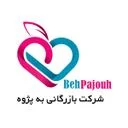 شایان بنیان به پژوه