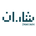 تجارت الکترونیک شایان