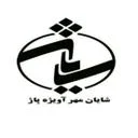 شایان مهرآویژه پاژ