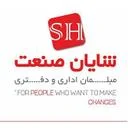 شایان صنعت پیام