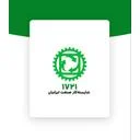 شایسته کار صنعت ایرانیان