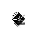 رستوران شایگان