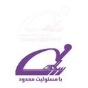شگرف سازه میهن