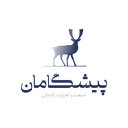 گروه پیشگامان صنعت و تجارت رادمان