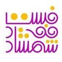 فست فود بزرگ شمشاد