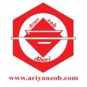شرکت آرین ذوب آهاری