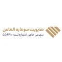 شرکت مدیریت سرمایه الماس